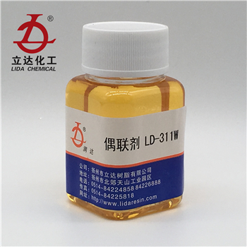 1561968690120491.jpg LD-311W (2).jpg